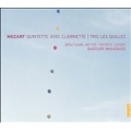 MOZART:CLARINET QUINTET K.581/TRIO FOR PIANO, CLARINET & VIOLA K.498 (+2006 CATALOGUE):MOSAIQUES QUARTET/WOLFGANG MEYER(cl)