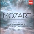 Mozart: Complete Music for Wind Instruments<限定盤>