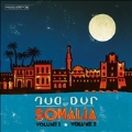 Dur-Dur of Somalia: Vol.1 & 2 & Previously Unreleased Tracks