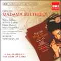 Puccini : Madama Butterfly [2CD+CD-ROM]