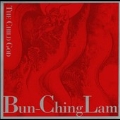 Bun-Ching Lam - The Child God / Lam, Chen Shi-Zheng, et al