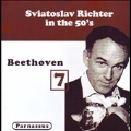 Sviatoslav Richter in the 50's Vol.7 - Beethoven