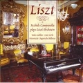 Michele Campanella Plays Liszt's Bechstein - Liszt Late Masterpieces