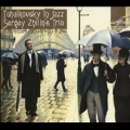 Tchaikovsky In Jazz: Seasons 2009