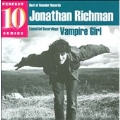 Essential Recordings : Vampire Girl