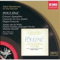 Poulenc: Concert Champetre, etc / de Wiele, Durufle et al