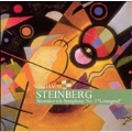 Shostakovich: Symphony no 7 / William Steinberg, Buffalo PO