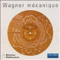 Wagner Mecanique