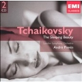 Tchaikovsky: Sleeping Beauty / Andre Previn, et al