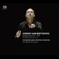 ベートーヴェン: 交響曲第1番&第5番「運命」
