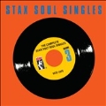 The Complete Stax/Volt Soul Singles Vol.3: 1972-1975<限定盤>