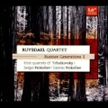 Russian Generations Vol.1 - Tchaikovsky, Prokofiev, G.Prokofiev / Ruysdael Quartet