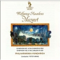 Mozart: Symphonies no 40 & 41 / Maag, Philharmonia Hungarica