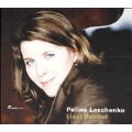 J.S.Bach (Liszt):Prelude and Fugue in A Minor/J.S.Bach (Busoni):Chaconne/Gounod (Liszt):Paraphrase on a Waltz from Gounod's "Faust"/Liszt:Piano Sonata :Polina Leschenko(p)