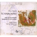 Tchaikovsky:Symphony No.4 Op.36/Nutcracker Suite Op.71a (9/6/2000):Jos van Immerseel(cond)/Anima Eterna