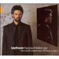 BEETHOVEN:PIANO SONATA NO.8 "PATHETIQUE"/NO.29 "HAMMERKLAVIER"/NO.19:FRANCOIS-FREDERIC GUY(p)