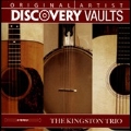 Discovery Vaults