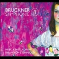 ブルックナー: 交響曲第1番ハ短調 WAB.101(リンツ稿)
