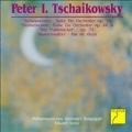Tchaikovsky: The Sleeping Beauty Suite, The Nutcracker Suite, Swan Lake Suite