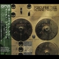 Octane Twisted (Japanese Version) [2CD+DVD]
