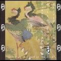 Stroking The Tail Of The Bird [LP+7inch]