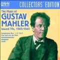 The Music of Gustav Mahler - Issued 78s 1903-1940<限定生産>