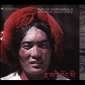 Men of Dharamsala