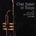 Chet Baker In Tokyo