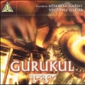 Gurukul