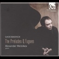 ショスタコーヴィチ: 24の前奏曲とフーガ Op.87 [2CD+DVD]