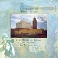 Music Of Islam And Sufism In Morroco, The