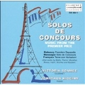 Solos de Concours Vol.1 - Debussy, Messager, etc