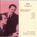French & Belgian Violin Sonatas -Debussy/Faure/Franck/etc:Arthur Grumiaux(vn)/Paul Crossley(p)/etc