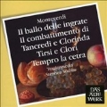 Monteverdi : Il Ballo delle Ingrate, Il Combattimento di Tancredi e Clorinda, Tirsi e Clori, etc / Stephen Stubbs(cond), Tragicomedia