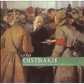 Glazunov, Khachaturian, Kabalevsky: Concertos / Oistrakh