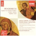 Penderecki: Symphony no 2, Te Deum, etc / Penderecki, et al