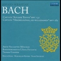 J.S.Bach: Cantatas "Aus der Tiefen" BWV.131, "Himmelskonigs, sei Willkomeen" BWV.182