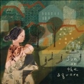 Sun On The Square<限定盤>