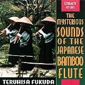 The Mysterious Sounds of Japanese Bamboo Flute