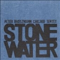 Stone/Water