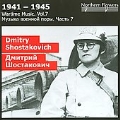 Wartime Music 7 -  D. Shostakovich - Symphony No.9,  Russian River. Native Leningrad.
