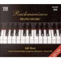 Rachmaninov: Piano Music / Idil Biret