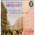 Mozart: String Quintets