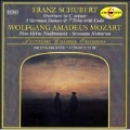 Schubert, Mozart / Shuya Okatsu, Stuttgart Chamber Orchestra