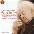 Bruckner: Symphony No.9 (9/18-20/1998) / Gunter Wand(cond). Berlin Philharmonic Orchestra