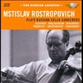 Mstislav Rostropovitch Plays Russian Cello Concertos