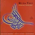 Vali: Persian Folklore / Cuarteto Latinoamericano, et al