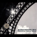 Morgenstern Trio - Tailleferre, Fontyn, Ravel