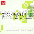 K.Stockhausen: Spiral I, II, Zyklus, Pole, Japan, etc