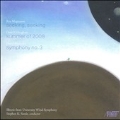 R.Magnuson: Seeking, Seeking; D.Gillingham: Summer of 2008; D.Maslanka: Symphony No.3